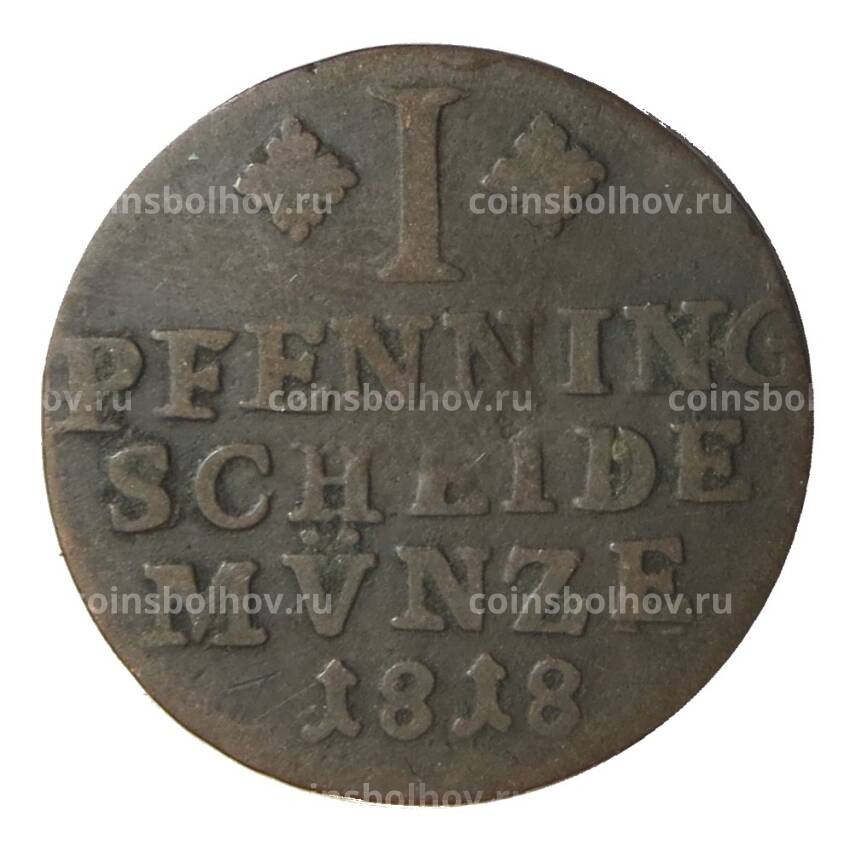 Монета 1 пфенниг 1818 года Германские государства — Брауншвейг и Ленебург — Вольфенбюттель