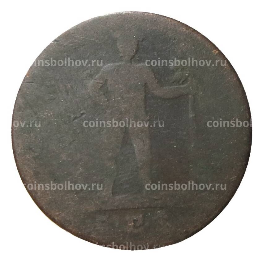 Монета 1 пфенниг 1780 года Германские государства — Брауншвейг-Вольфенбюттель (вид 2)