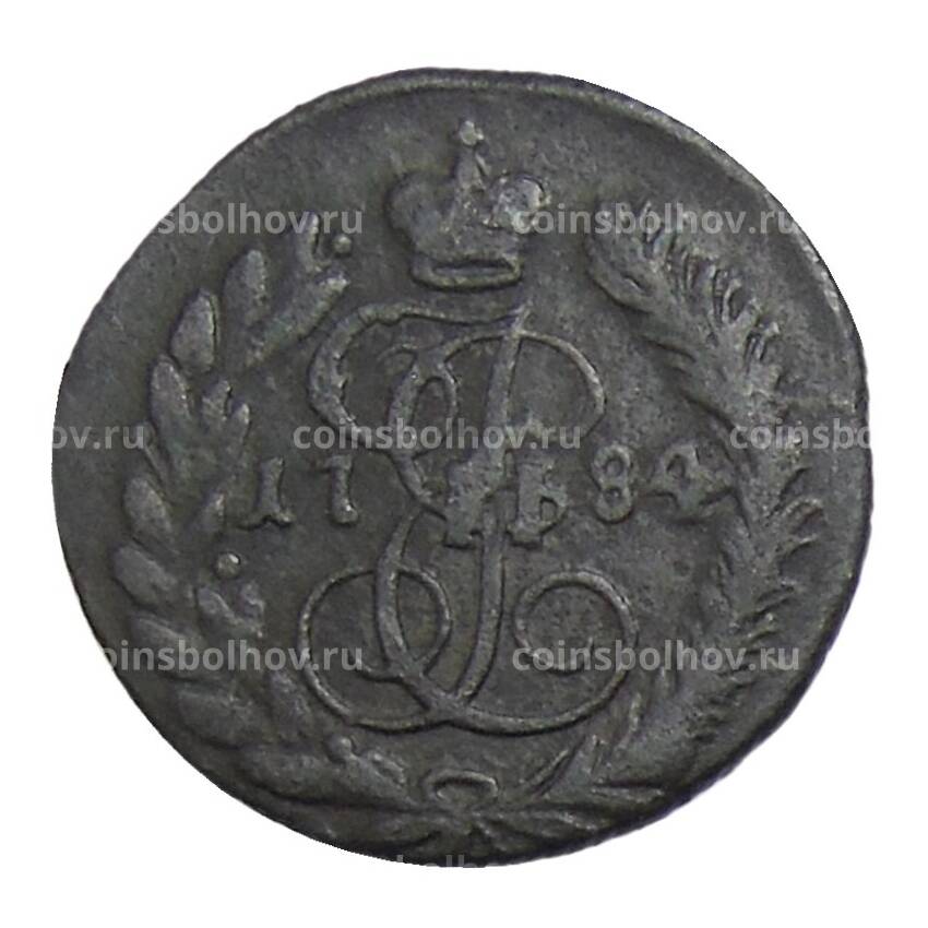 Монета Полушка 1784 года КМ