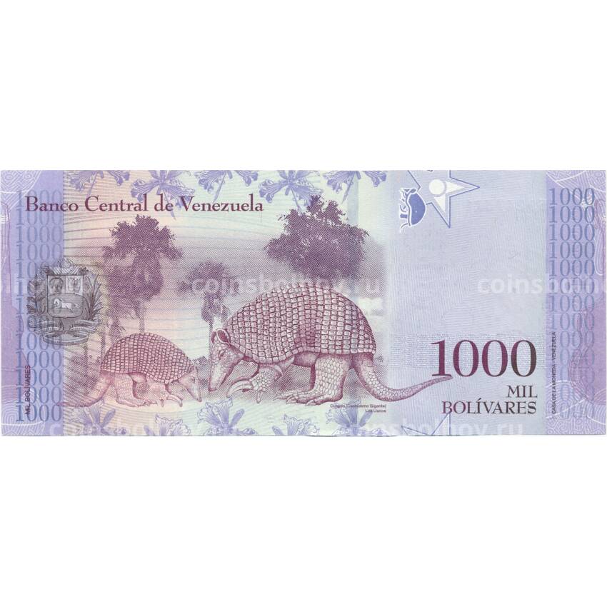 Банкнота 1000 боливар 2017 года Венесуэла (вид 2)
