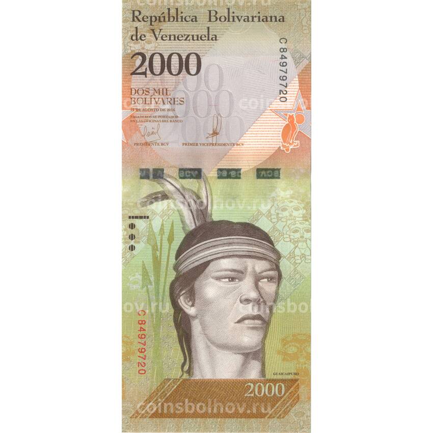 Банкнота 2000 боливар 2016 года Венесуэла