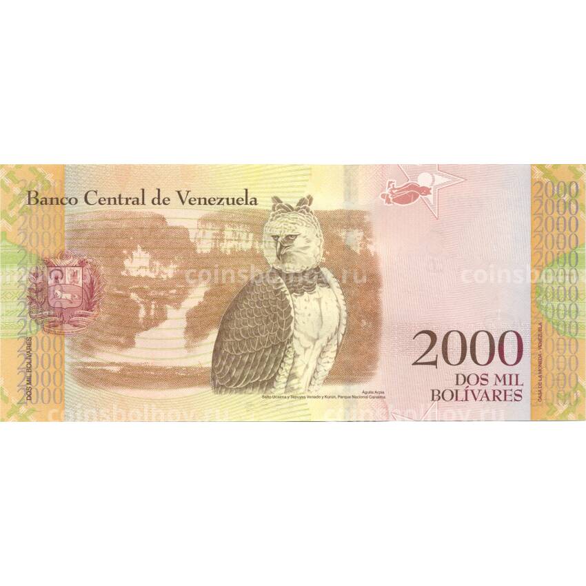 Банкнота 2000 боливар 2016 года Венесуэла (вид 2)