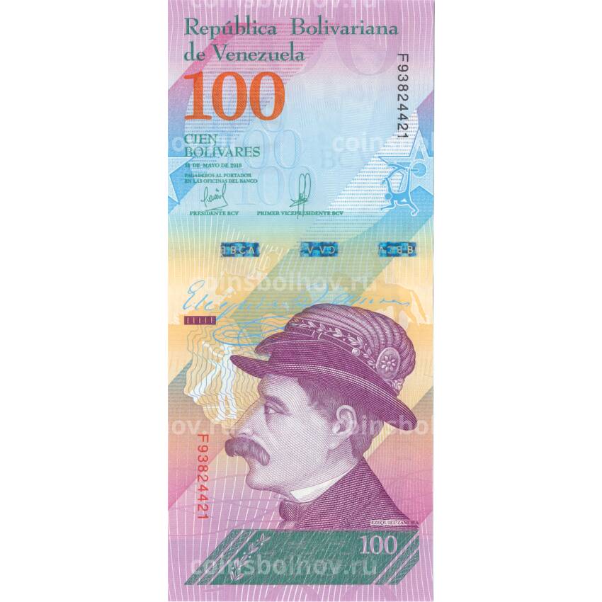 Банкнота 100 боливар 2018 года Венесуэла