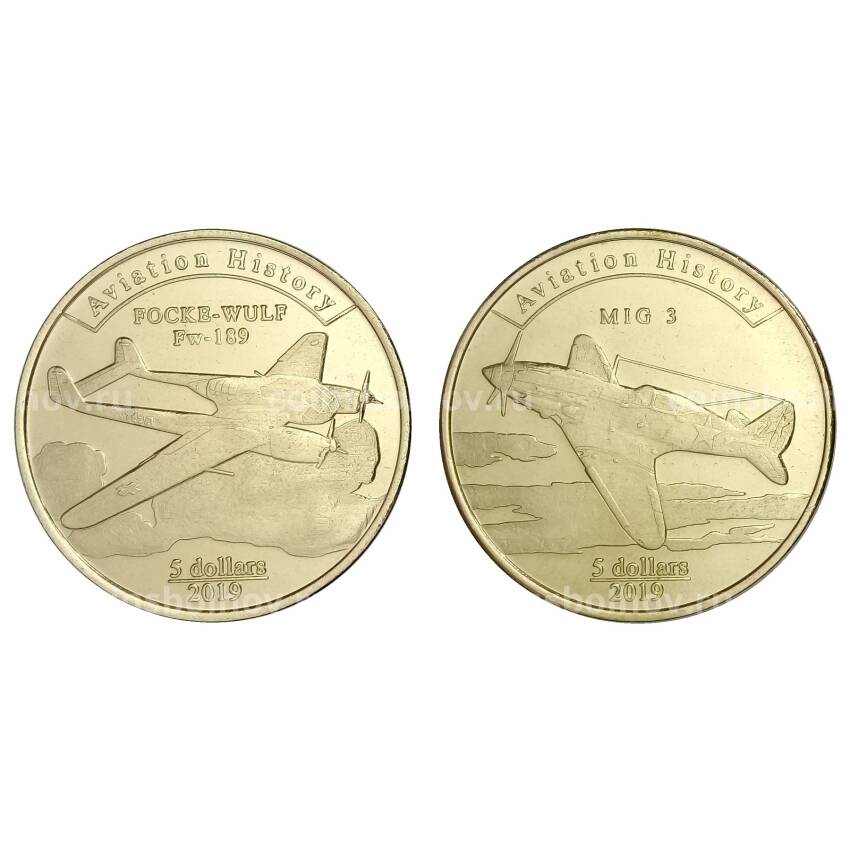 Набор монет 5 долларов 2019 года Остров Агрихан — История авиации