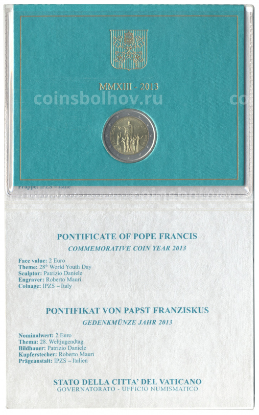Монета 2 евро 2013 года Ватикан — 28 Международный день молодёжи в Рио-де-Жанейро (вид 3)