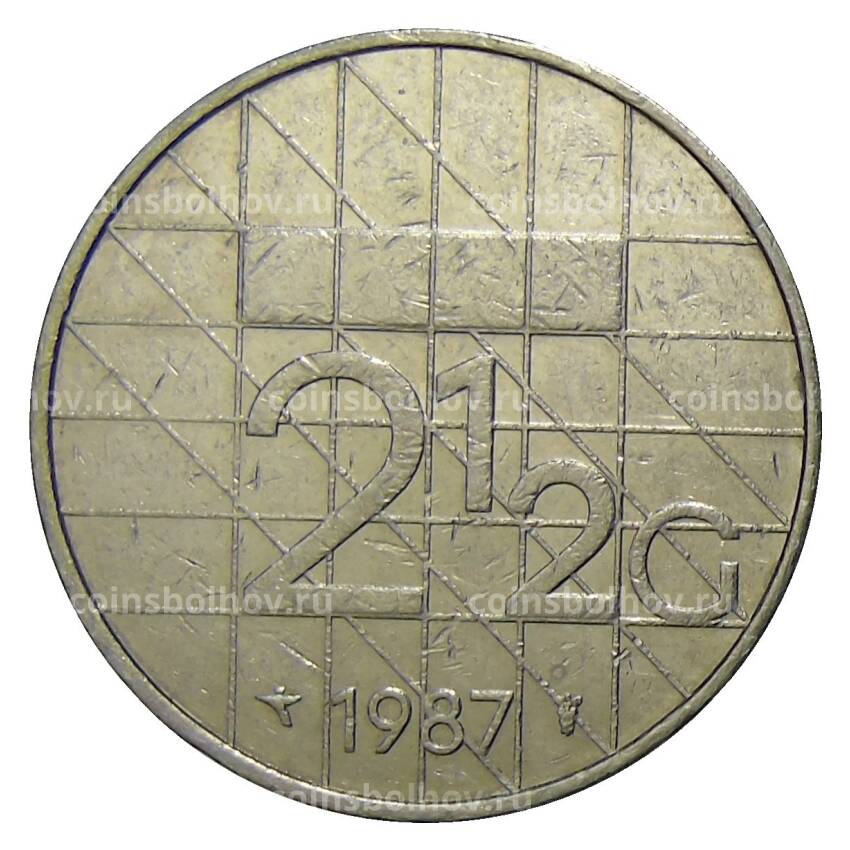 Монета 2.5 гульдена 1987 года Нидерланды