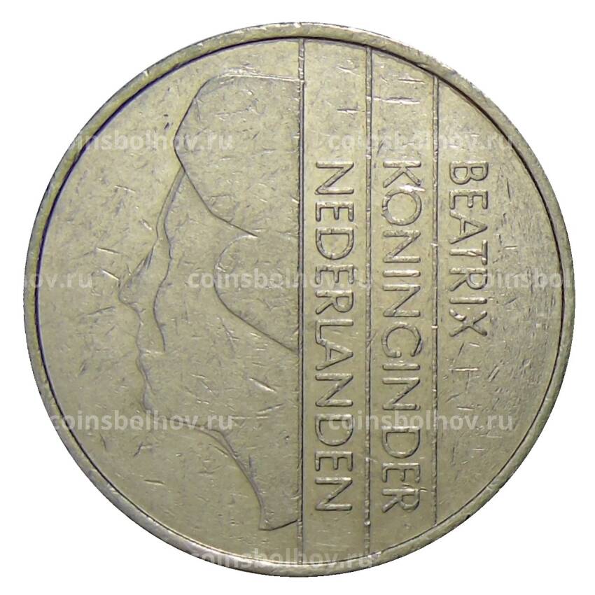 Монета 2.5 гульдена 1987 года Нидерланды (вид 2)