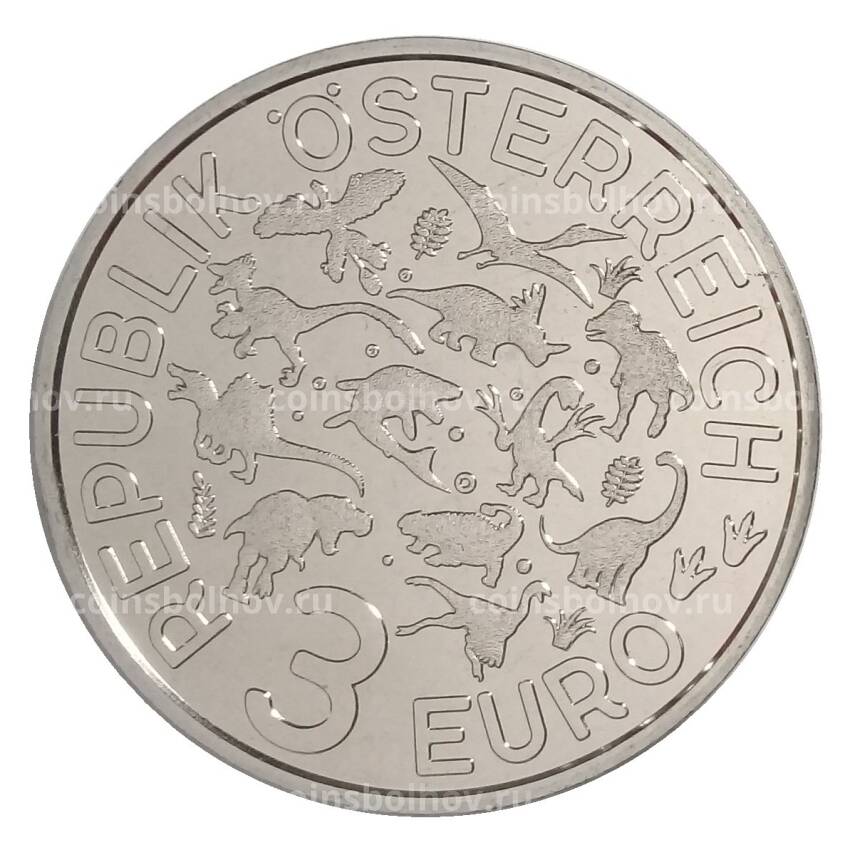 Монета 3 евро 2019 года Австрия «Супер динозавры — Спинозавр» (вид 2)
