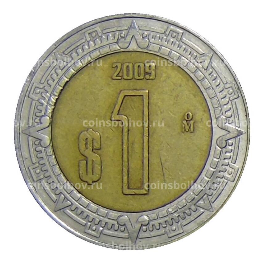 Монета 1 песо 2009 года Мексика