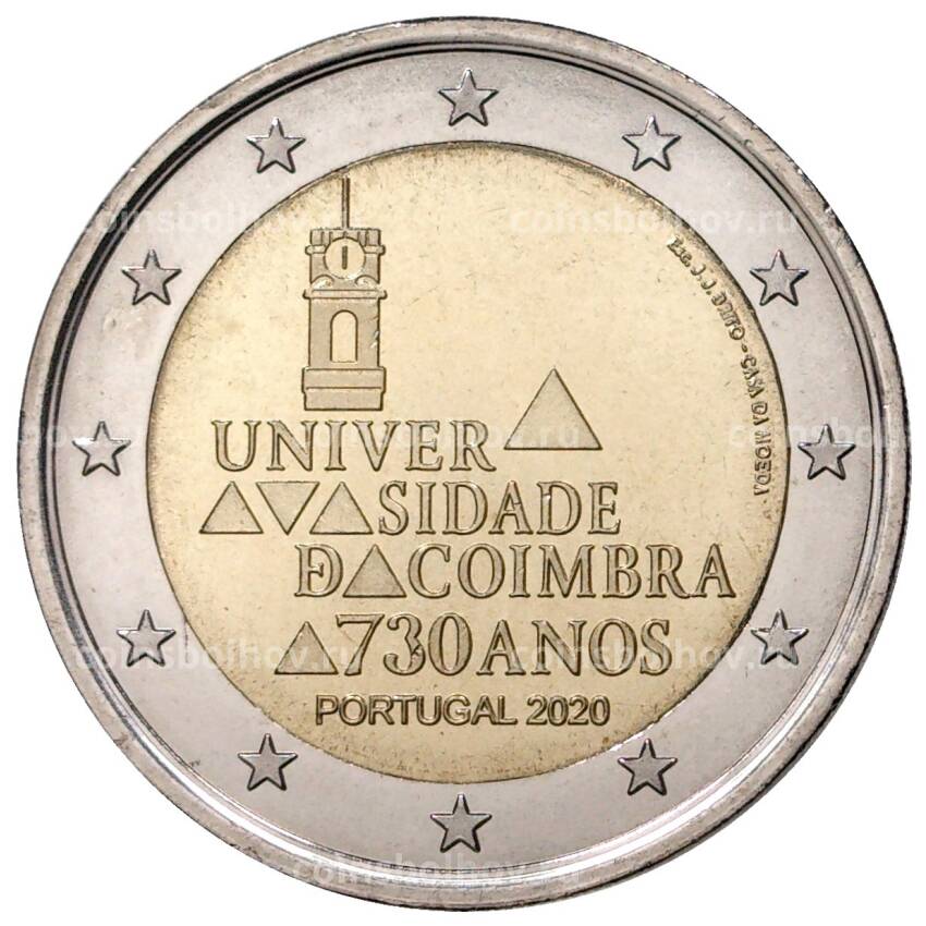 Монета 2 евро 2020 года Португалия — 730 лет университету Коимбры