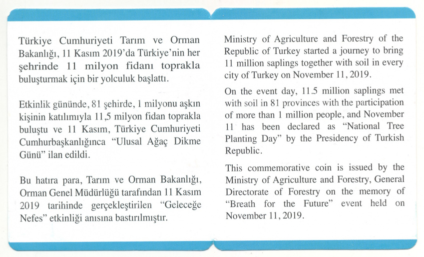Монета 20 лир 2020 года Турция — Национальный день посадки деревьев (11 11) (вид 4)