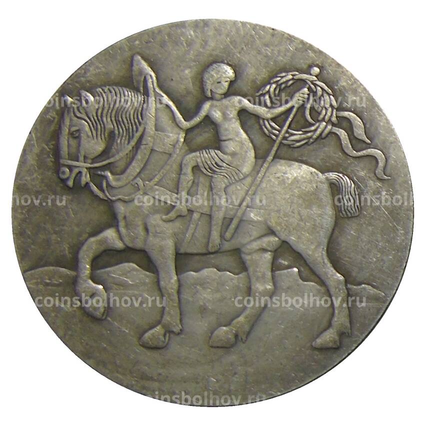 Медаль «Призер сельскохозяйственной выставки в Мюнхене 1908 года» Германия — Копия