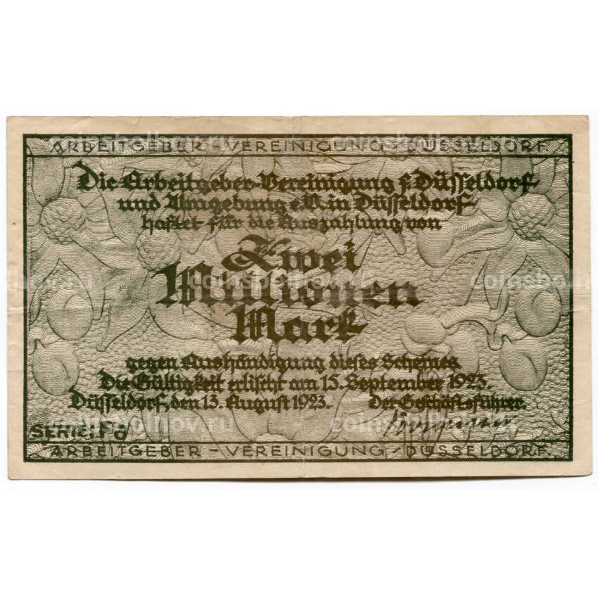 Банкнота 2000000 марок 1923 года Германия — Нотгельд (Дюссельдорф)