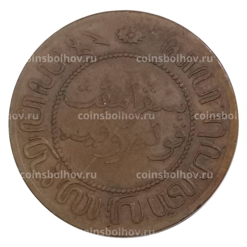 Монета 2,5 цента 1857 года Нидерландская Индия (вид 2)