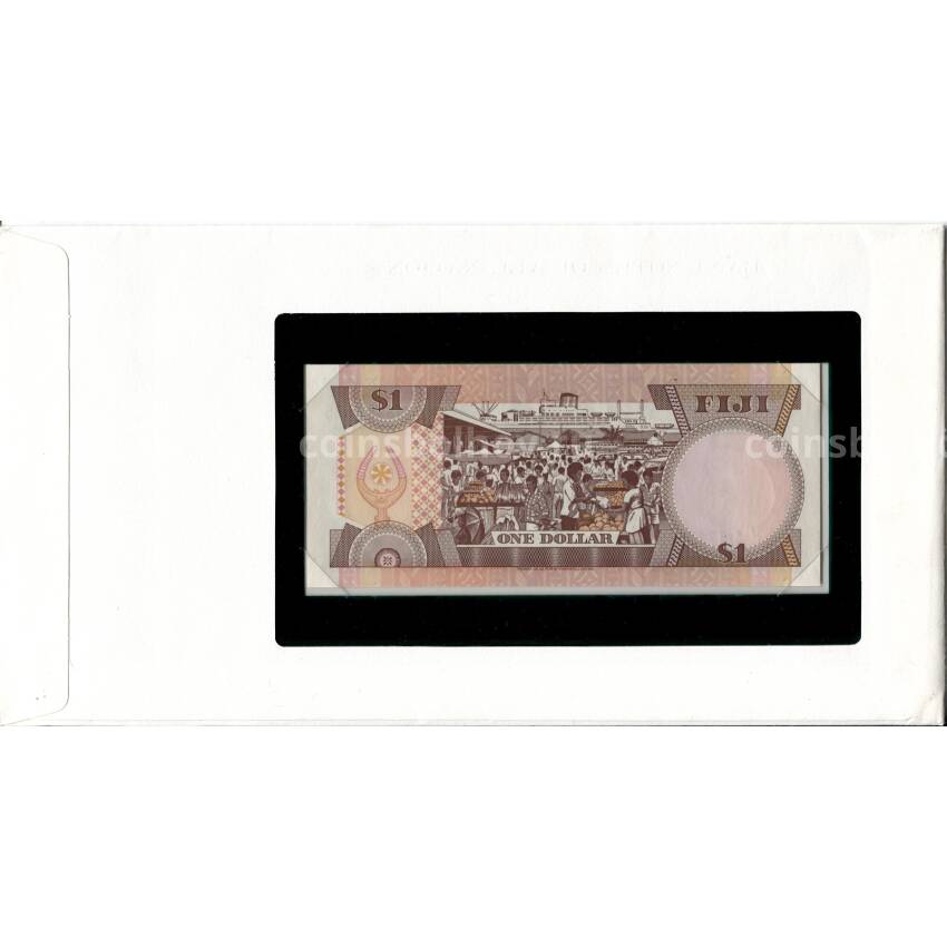 Банкнота 1 доллар 1980 года Фиджи (в конверте с почтовой маркой) (вид 2)