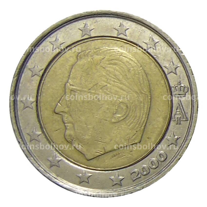 Монета 2 евро 2000 года Бельгия