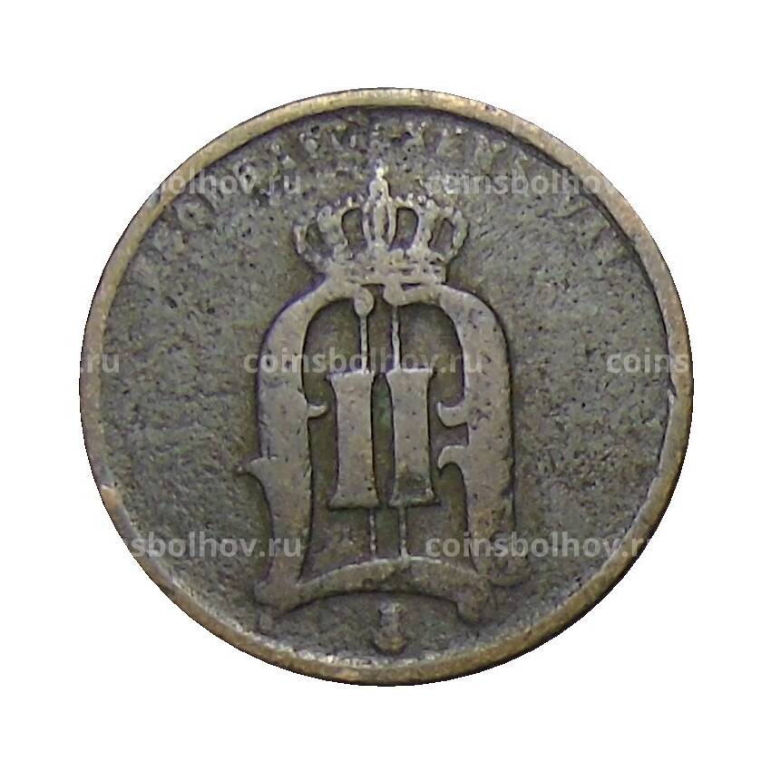 Монета 2 эре 1874 года Швеция (вид 2)
