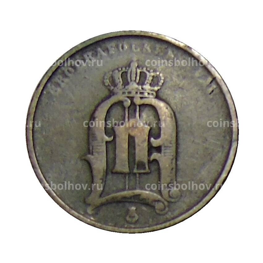 Монета 2 эре 1874 года Швеция (вид 2)