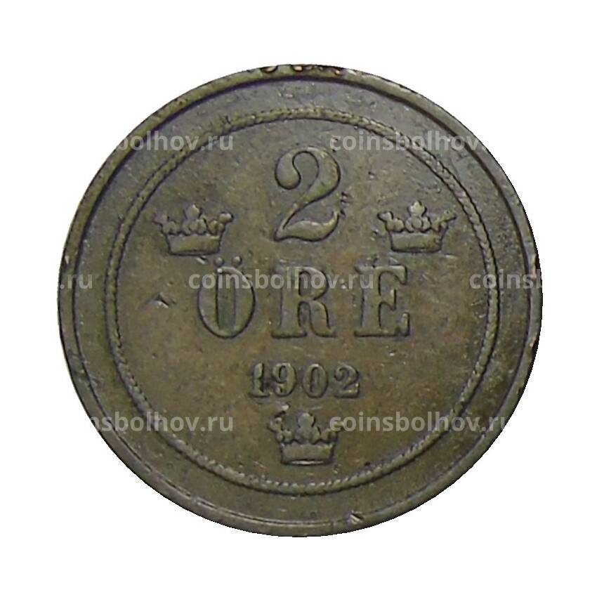 Монета 2 эре 1902 года Швеция