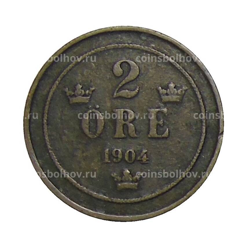 Монета 2 эре 1904 года Швеция