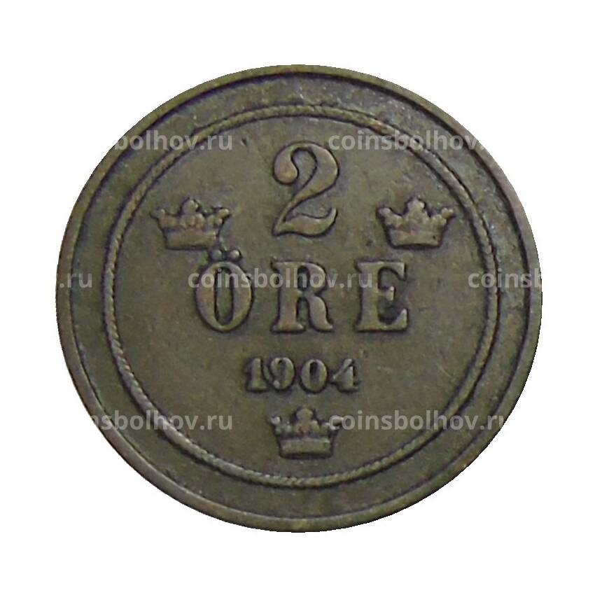 Монета 2 эре 1904 года Швеция