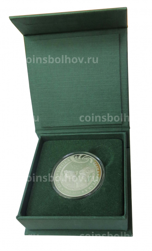 Монета 200 тенге 2020 года Казахстан «Космос — Белка и Стрелка» (в подарочной коробке) (вид 3)