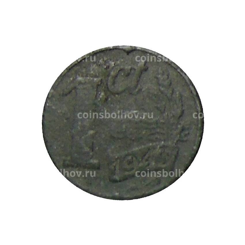 Монета 1 цент 1943 года Нидерланды