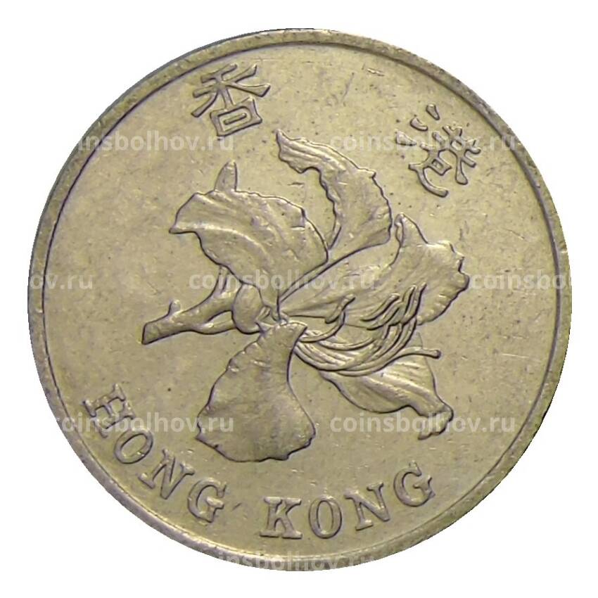 Монета 1 доллар 1994 года Гонконг (вид 2)