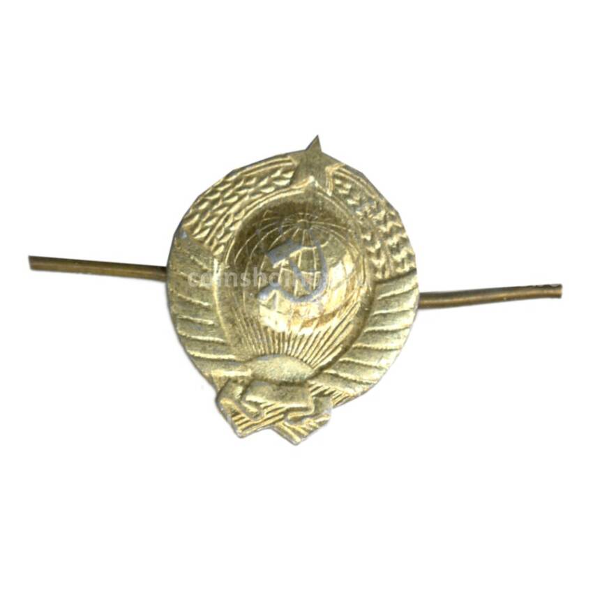 Значок Эмблема «Герб СССР»