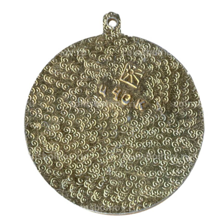 Медаль «Памятник Котовскому» (вид 2)