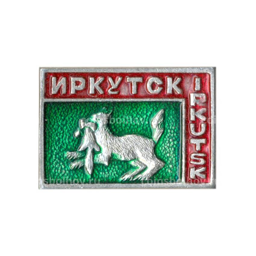 Значок Иркутск