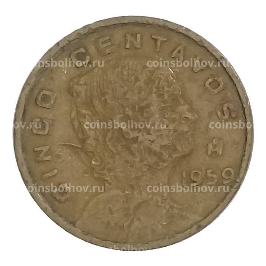 Монета 5 сентаво 1959 года Мексика