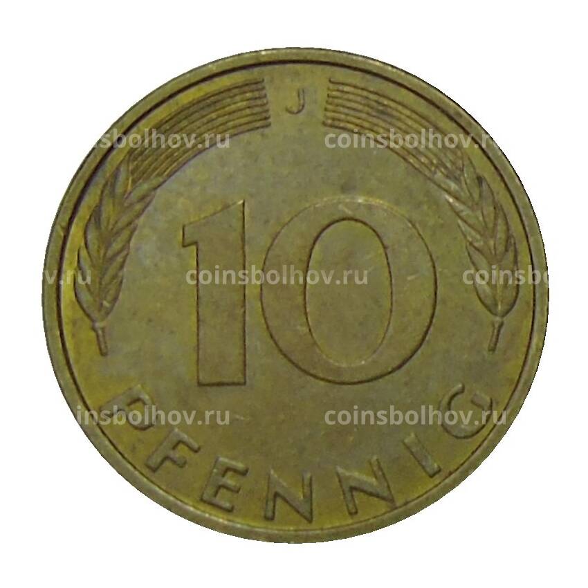 Монета 10 пфеннигов 1993 года J Германия (вид 2)