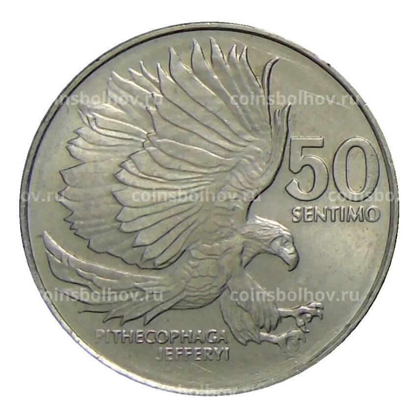 Монета 50 сентимо 1984 года Филиппины (вид 2)