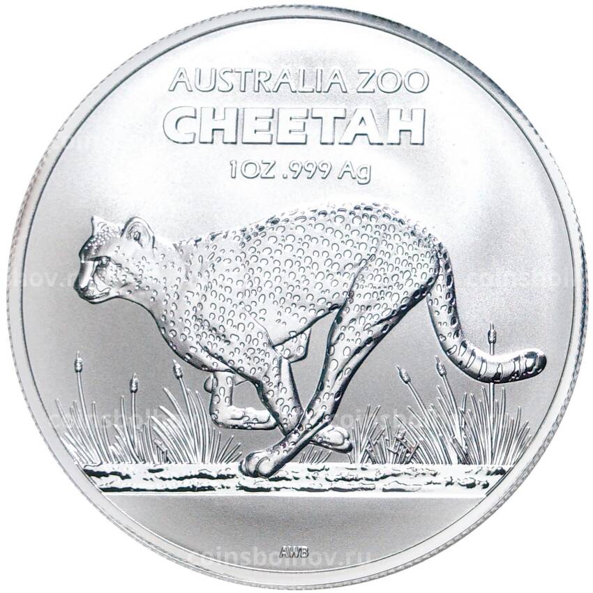 Монета 1 доллар 2021 года Австралия — Австралийский зоопарк-Гепард