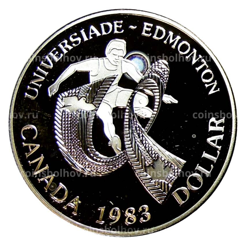 Монета 1 доллар 1983 года Канада —  XII Универсиада в Эдмонтоне