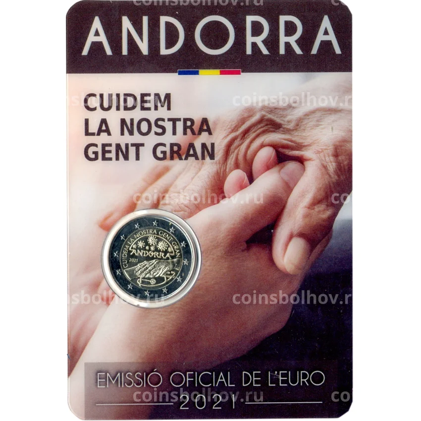 Монета 2 евро 2021 года Андорра —  Мы заботимся о наших пожилых людях (в подарочном блистере) (вид 3)