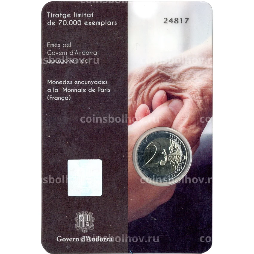 Монета 2 евро 2021 года Андорра —  Мы заботимся о наших пожилых людях (в подарочном блистере) (вид 4)