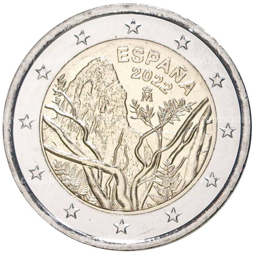 Монета 2 евро 2022 года Испания —  ЮНЕСКО — Национальный парк Гарахонай