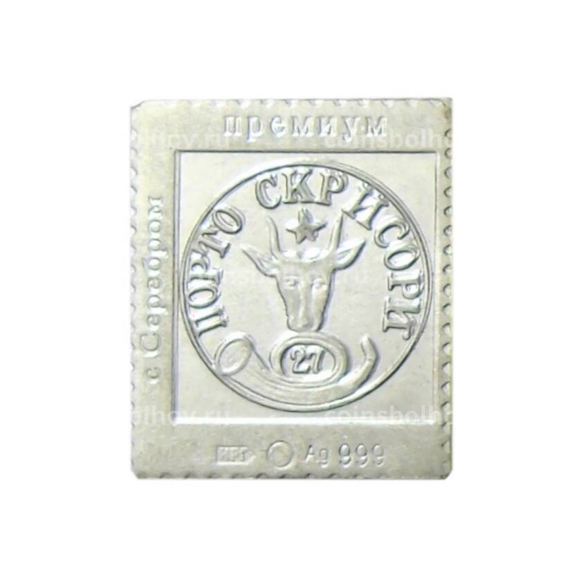 Водочный жетон «Марка Порто Скрисори 27 пар» (Молдавия)