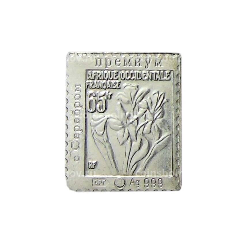 Водочный жетон «Редкие марки — 65 франков -Мадагаскар»