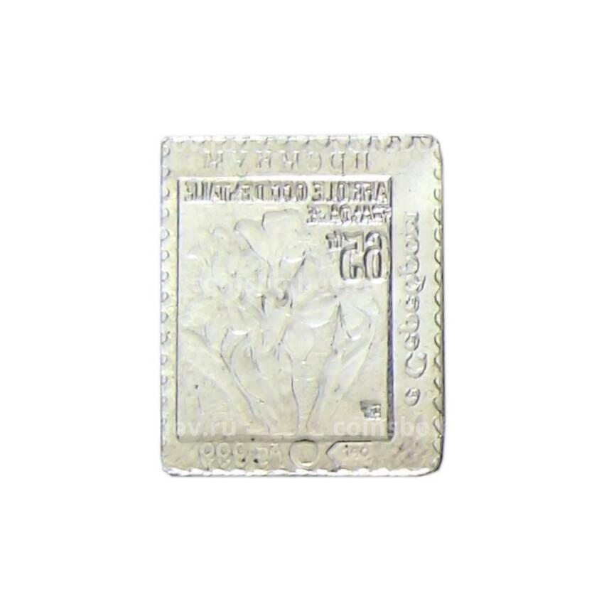 Водочный жетон «Редкие марки — 65 франков -Мадагаскар» (вид 2)