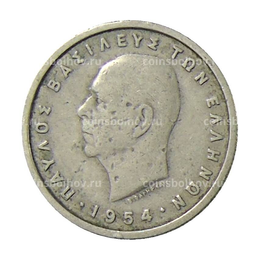 Монета 1 драхма 1954 года Греция