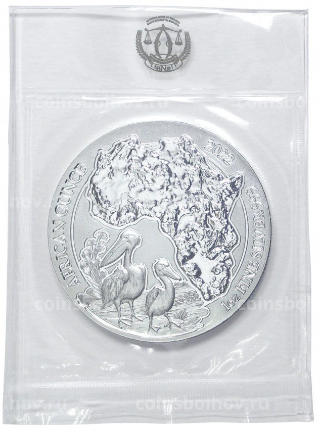 Монета 50 франков 2022 года Руанда — Африканская унция — Пеликан (вид 3)
