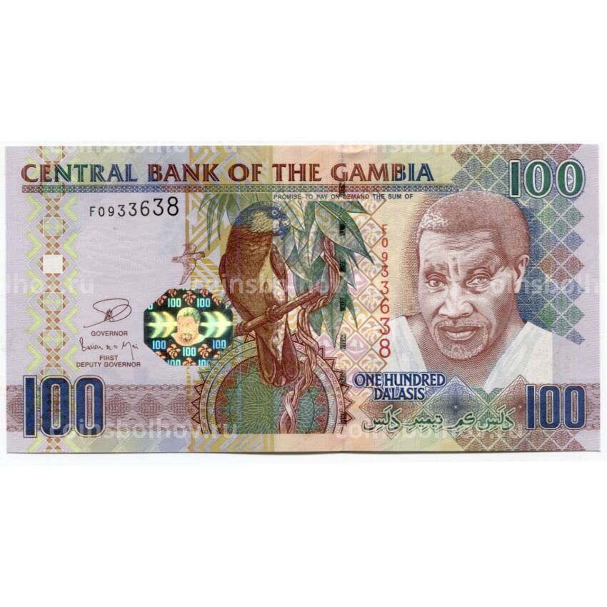 Банкнота 100 даласи  2006 года Гамбия