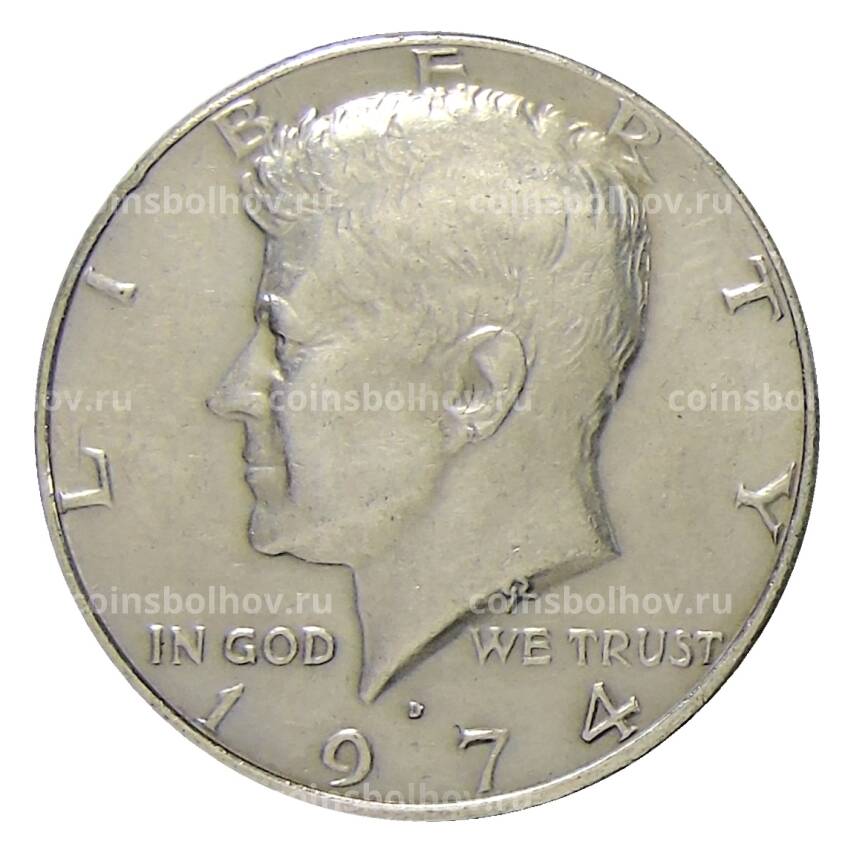 Монета 1/2 доллара (50 центов) 1974 года D США