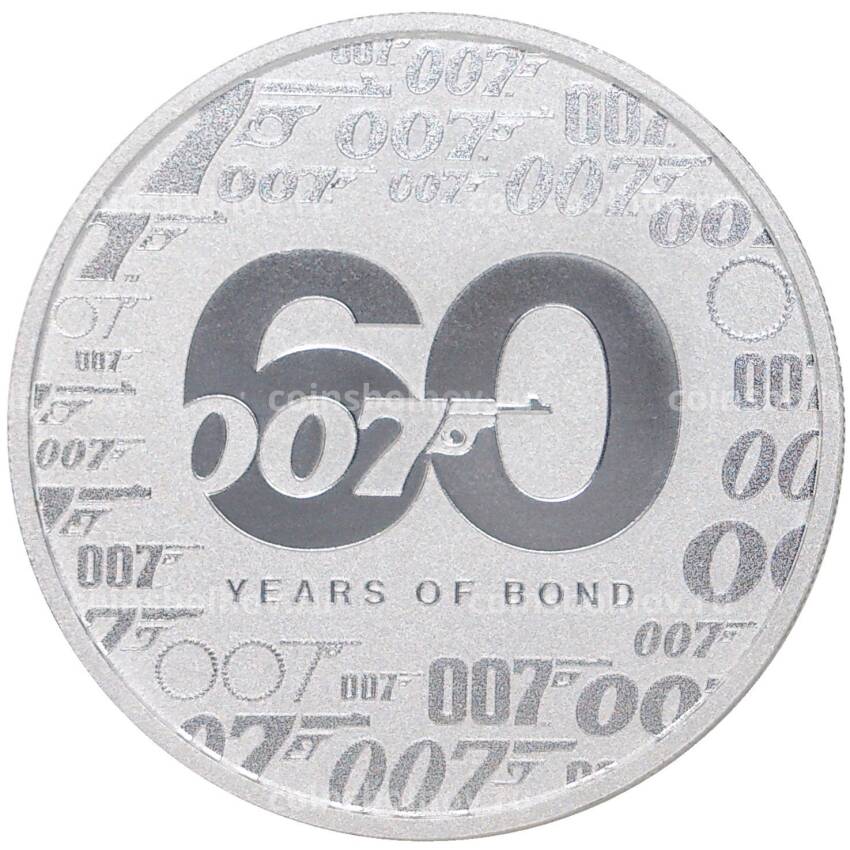 Монета 1 доллар 2022 года Тувалу «Джеймс Бонд — Агент 007 (60-летие выхода первого фильма)»