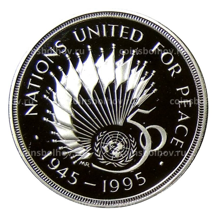 Монета 2 фунта 1995 года Великобритания —  50 лет ООН