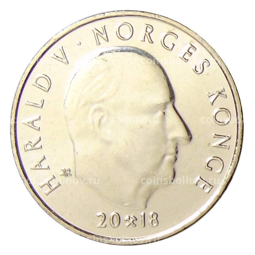 Монета 20 крон 2018 года Норвегия — 150 лет норвежской треккинговой ассоциации (вид 2)