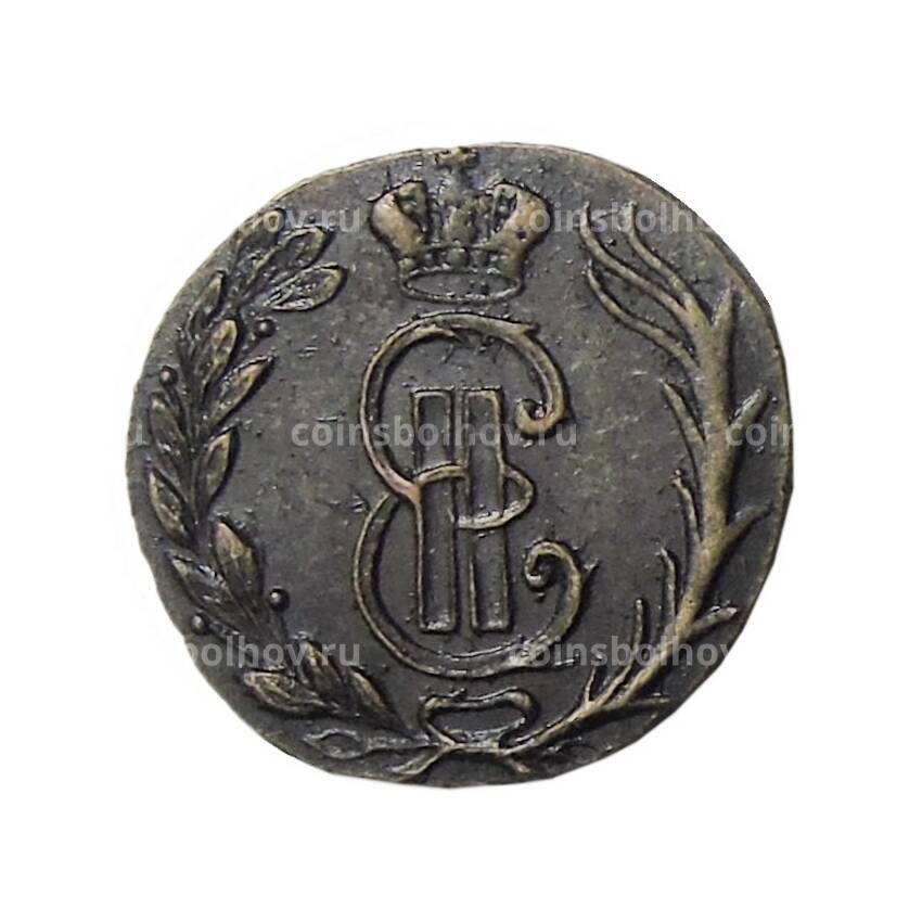Полушка 1766 года Сибирская монета — Копия (вид 2)